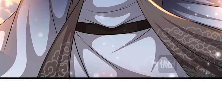 被困百万年：弟子遍布诸天万界 第267话 如此出众，说屠就屠 第10页