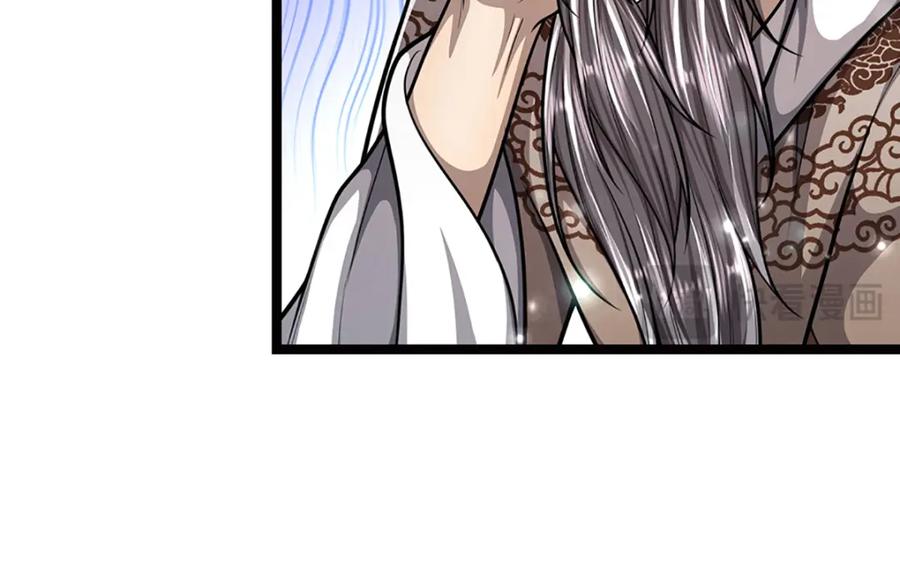 被困百万年：弟子遍布诸天万界 第267话 如此出众，说屠就屠 第46页