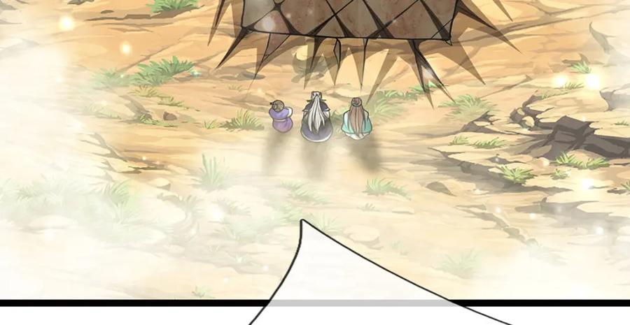 被困百万年：弟子遍布诸天万界 第267话 如此出众，说屠就屠 第76页