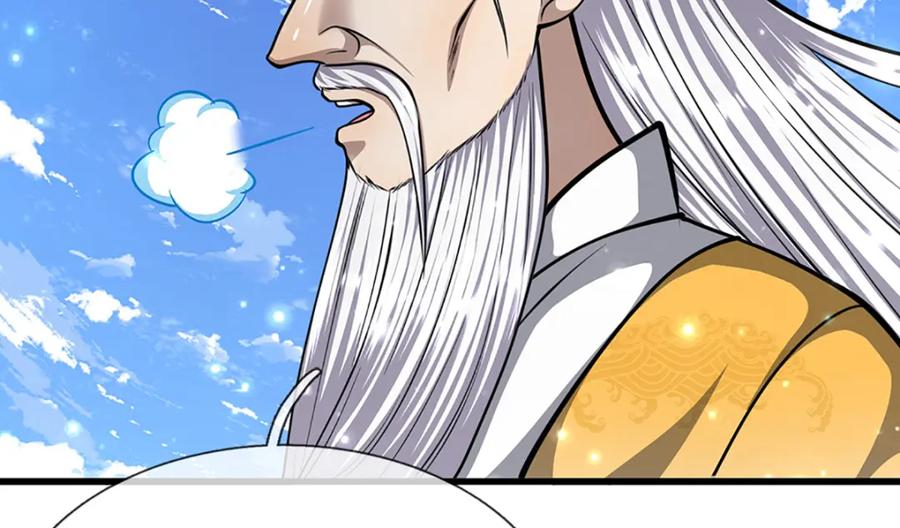 被困百万年：弟子遍布诸天万界 第267话 如此出众，说屠就屠 第24页