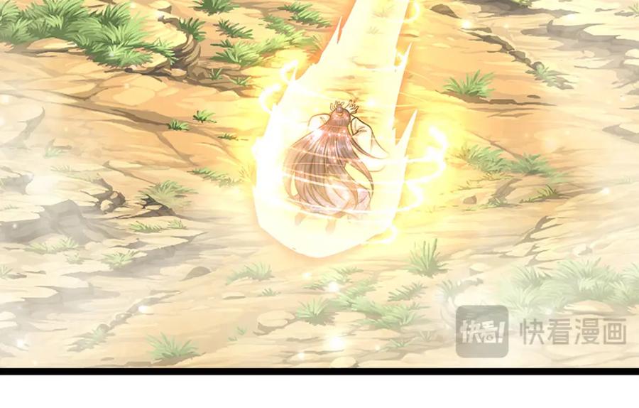 被困百万年：弟子遍布诸天万界 第267话 如此出众，说屠就屠 第56页