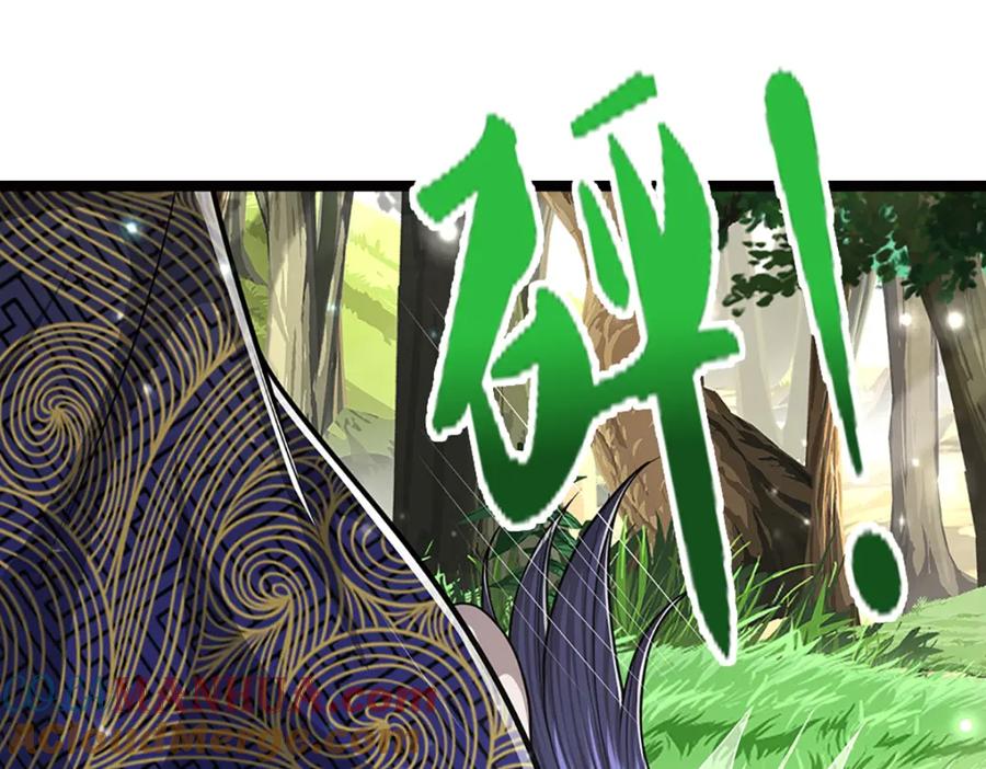 被困百万年：弟子遍布诸天万界 第267话 如此出众，说屠就屠 第57页