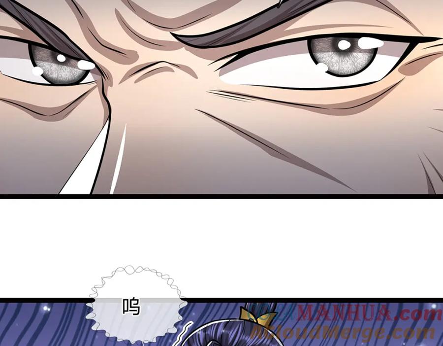 被困百万年：弟子遍布诸天万界 第267话 如此出众，说屠就屠 第53页