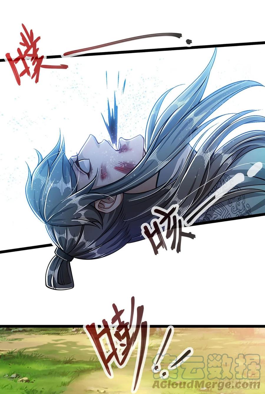被困百万年：弟子遍布诸天万界 第25话 各挨一拍，一起上吧 第19页