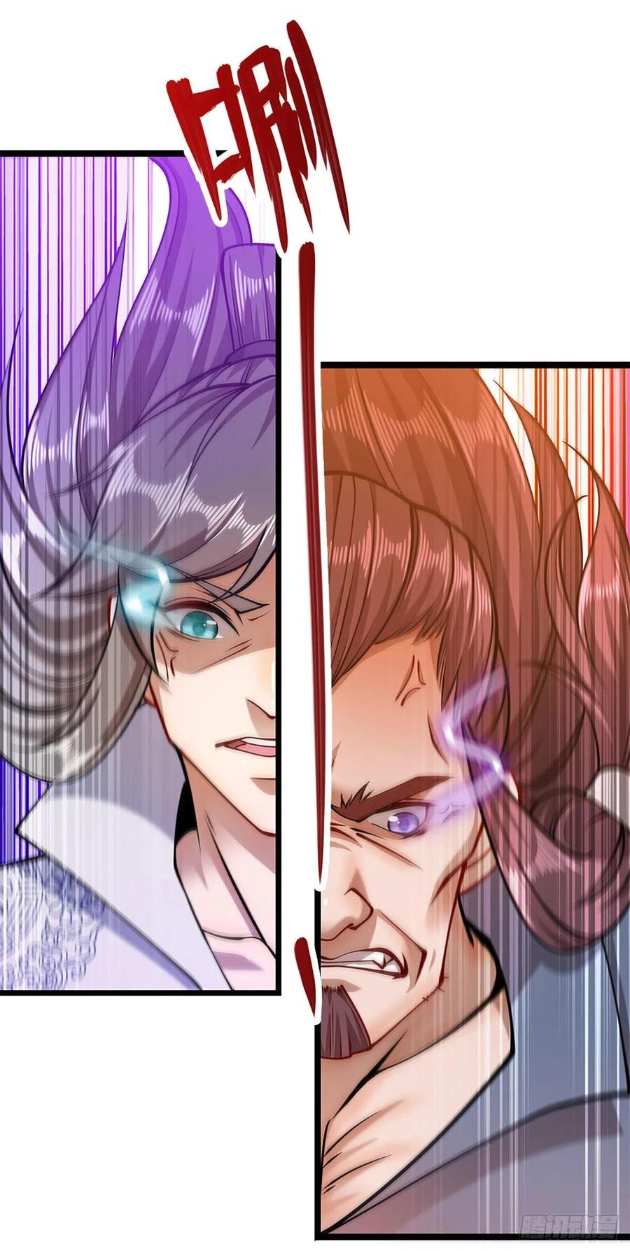 被困百万年：弟子遍布诸天万界 第25话 各挨一拍，一起上吧 第10页
