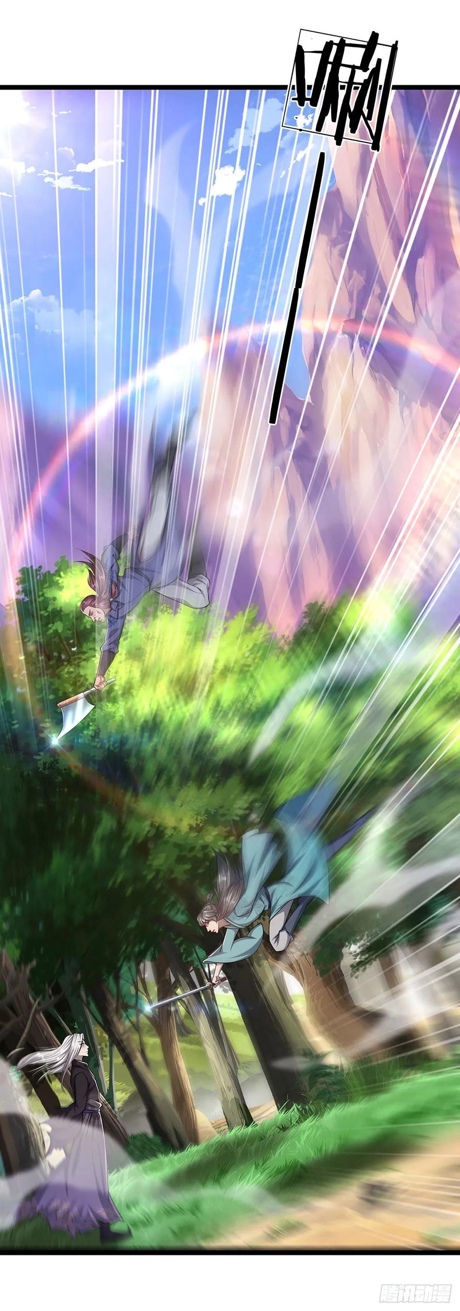 被困百万年：弟子遍布诸天万界 第25话 各挨一拍，一起上吧 第6页