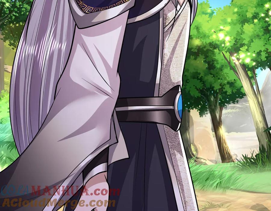 被困百万年：弟子遍布诸天万界 第268话 第一老祖，跪拜陆沉 第17页