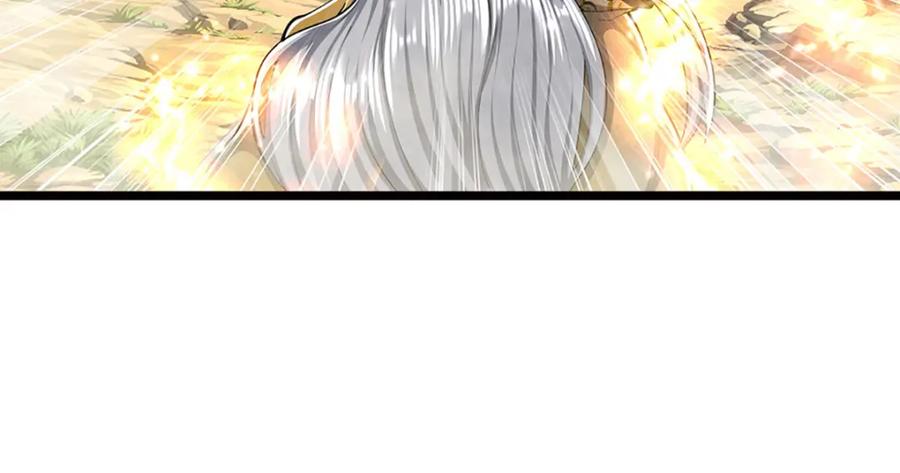被困百万年：弟子遍布诸天万界 第268话 第一老祖，跪拜陆沉 第39页