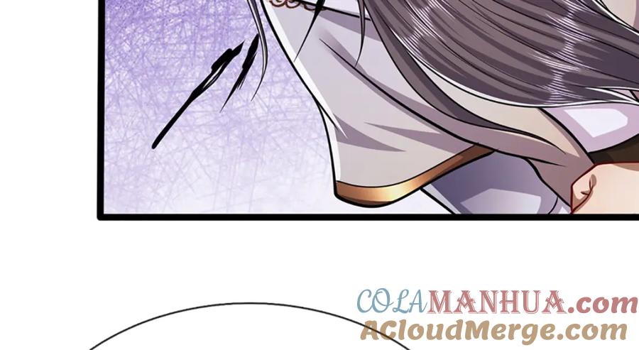 被困百万年：弟子遍布诸天万界 第268话 第一老祖，跪拜陆沉 第9页