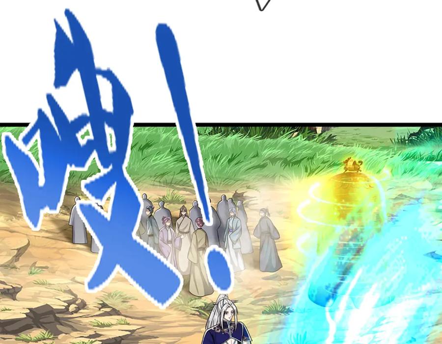 被困百万年：弟子遍布诸天万界 第268话 第一老祖，跪拜陆沉 第136页