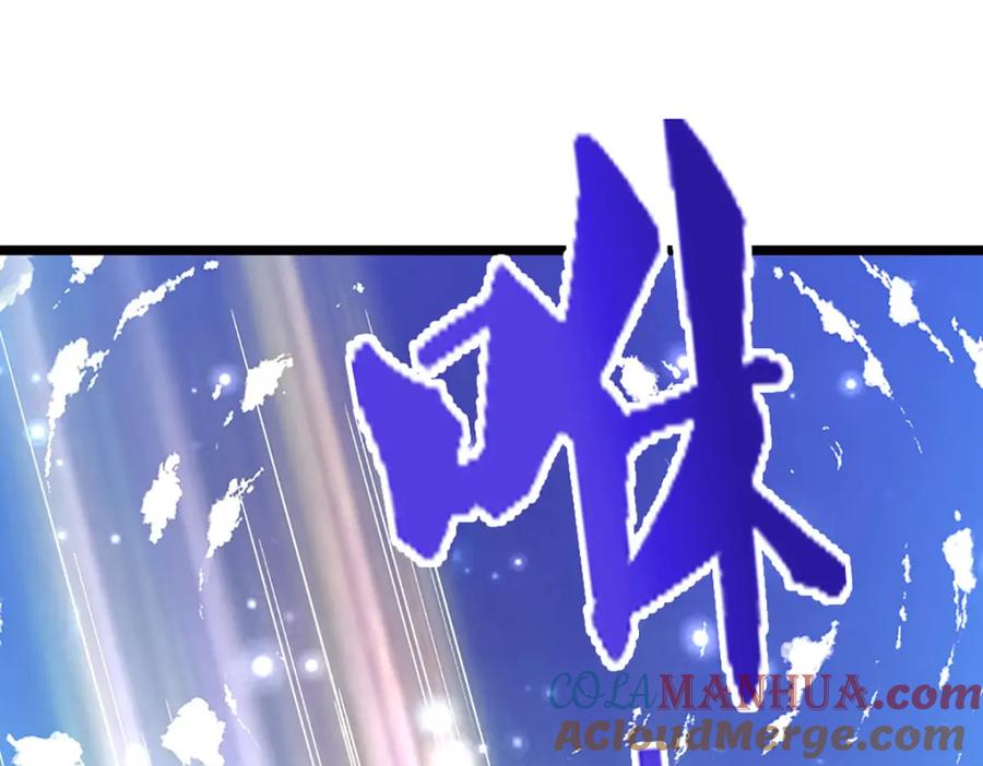 被困百万年：弟子遍布诸天万界 第268话 第一老祖，跪拜陆沉 第57页
