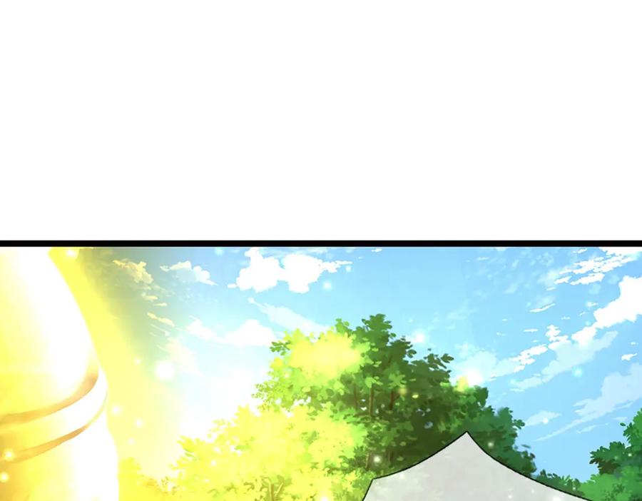被困百万年：弟子遍布诸天万界 第268话 第一老祖，跪拜陆沉 第63页