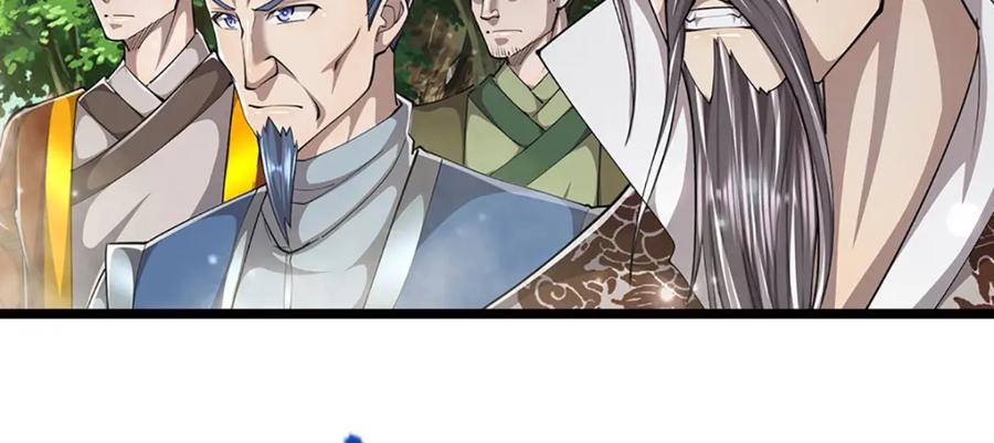 被困百万年：弟子遍布诸天万界 第268话 第一老祖，跪拜陆沉 第47页