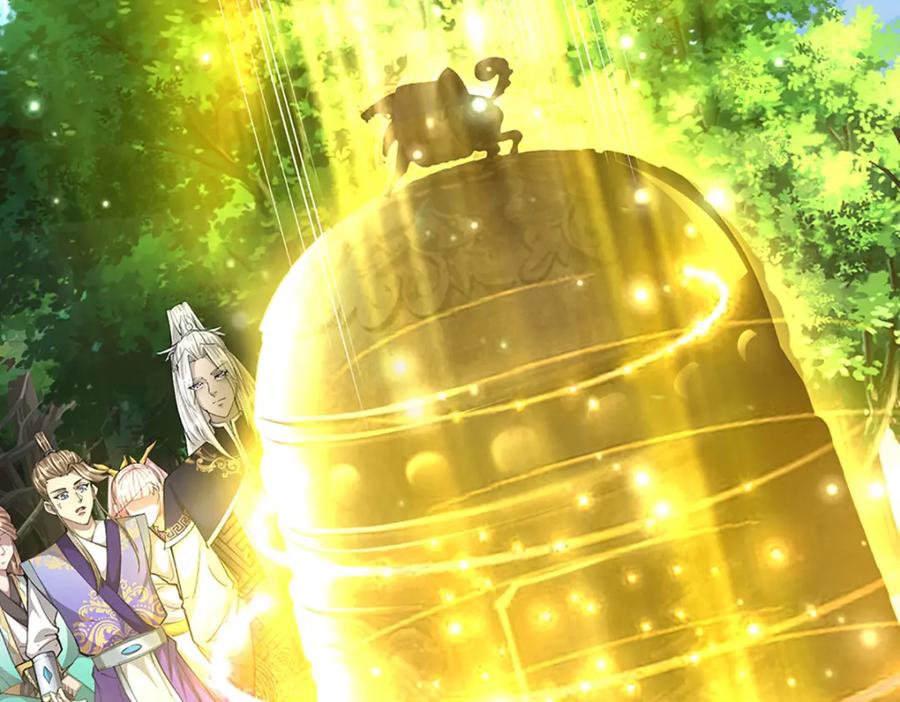 被困百万年：弟子遍布诸天万界 第268话 第一老祖，跪拜陆沉 第60页
