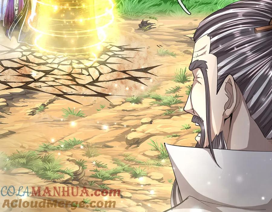 被困百万年：弟子遍布诸天万界 第268话 第一老祖，跪拜陆沉 第77页