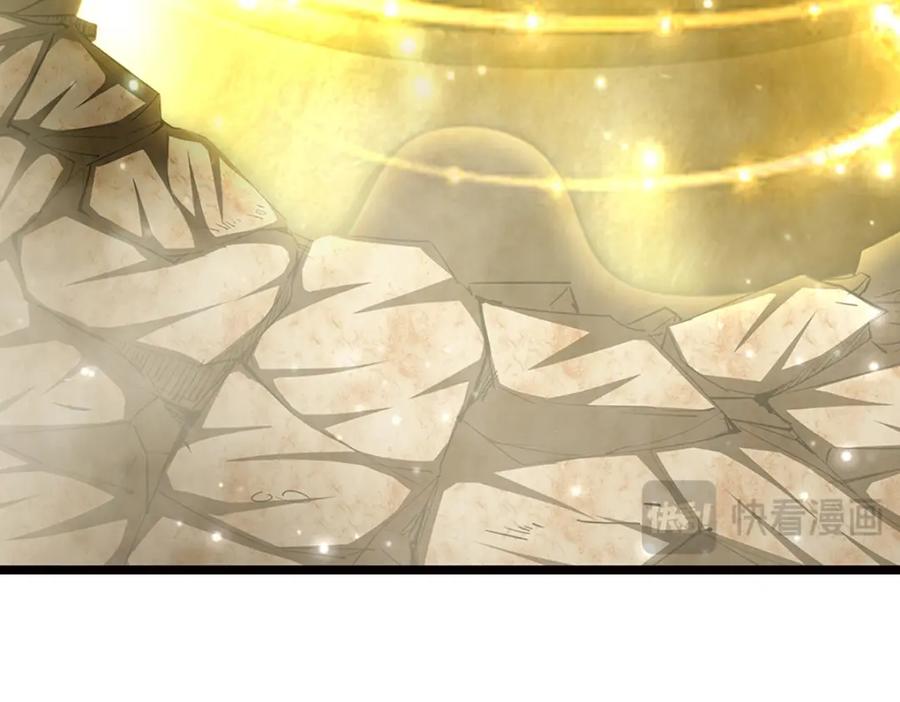 被困百万年：弟子遍布诸天万界 第268话 第一老祖，跪拜陆沉 第74页