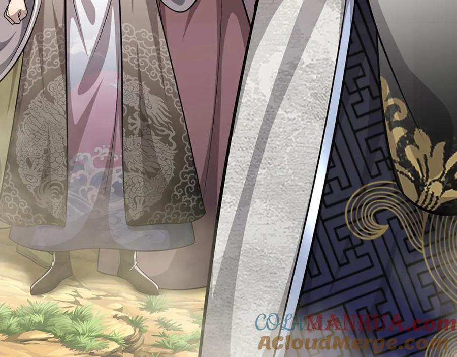 被困百万年：弟子遍布诸天万界 第268话 第一老祖，跪拜陆沉 第113页