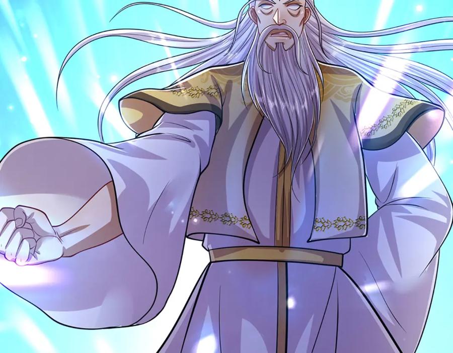 被困百万年：弟子遍布诸天万界 第268话 第一老祖，跪拜陆沉 第27页