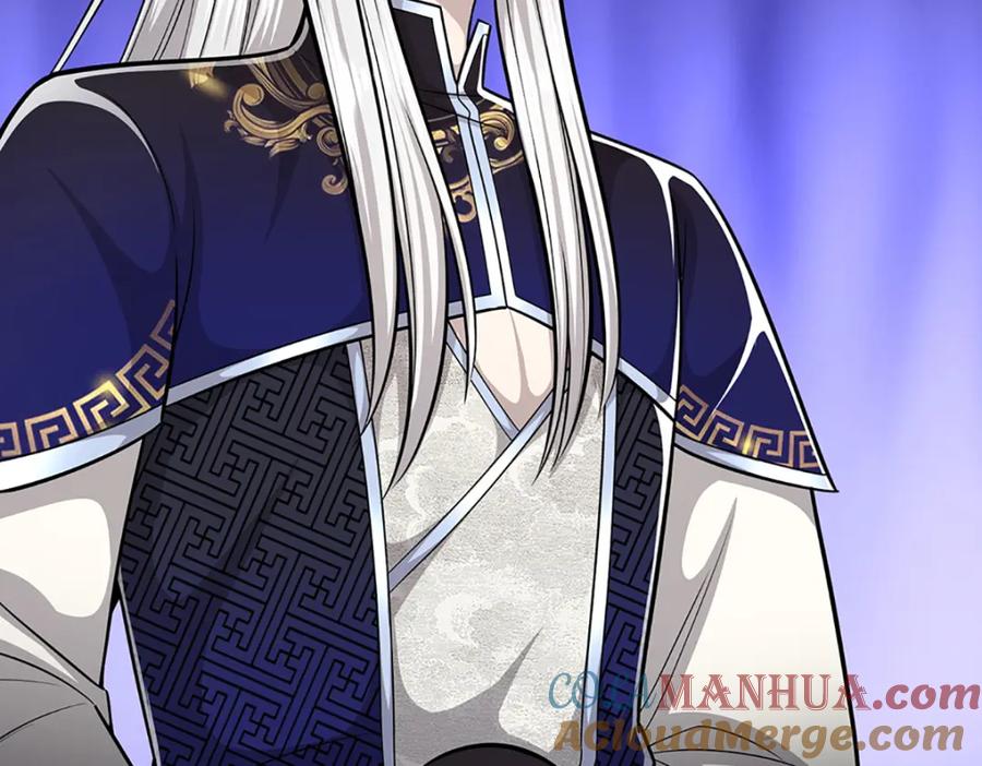 被困百万年：弟子遍布诸天万界 第268话 第一老祖，跪拜陆沉 第149页
