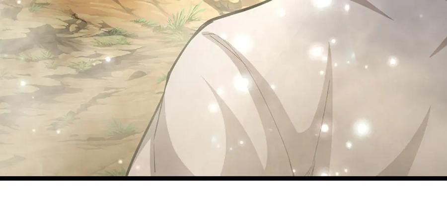 被困百万年：弟子遍布诸天万界 第268话 第一老祖，跪拜陆沉 第78页
