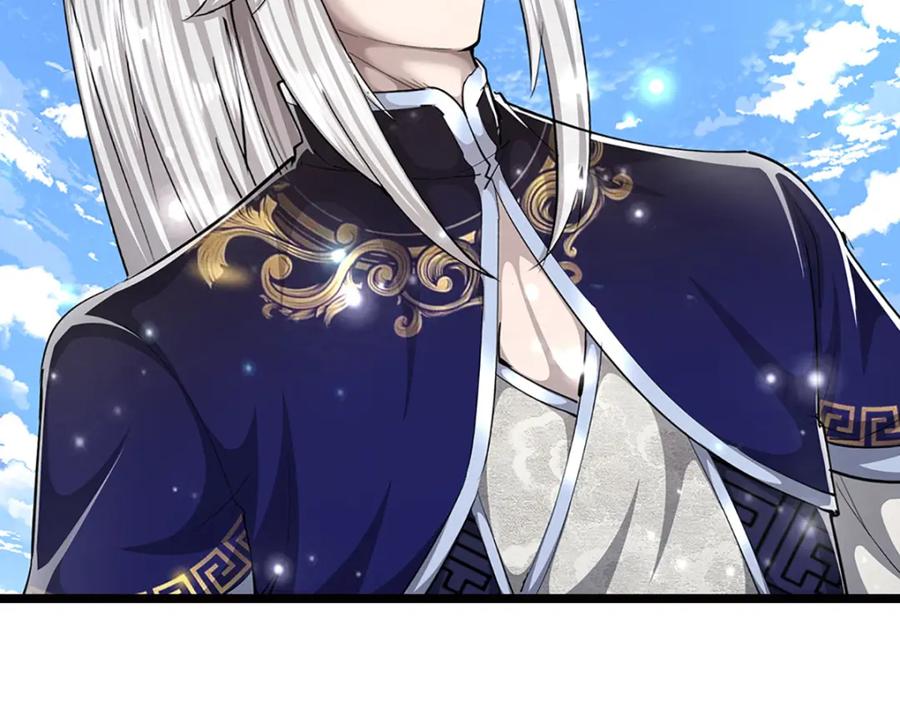 被困百万年：弟子遍布诸天万界 第268话 第一老祖，跪拜陆沉 第95页