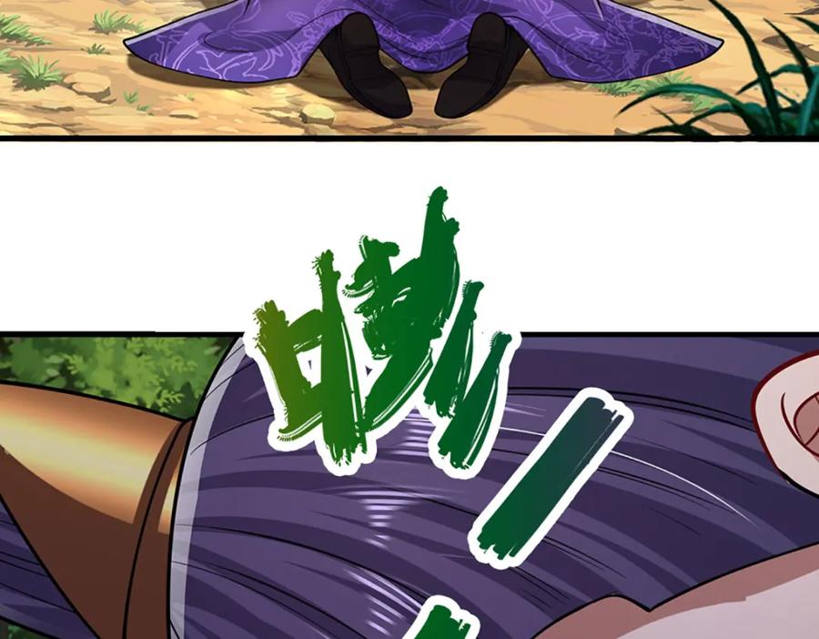 被困百万年：弟子遍布诸天万界 第269话 斩神旗现，准备受死 第69页