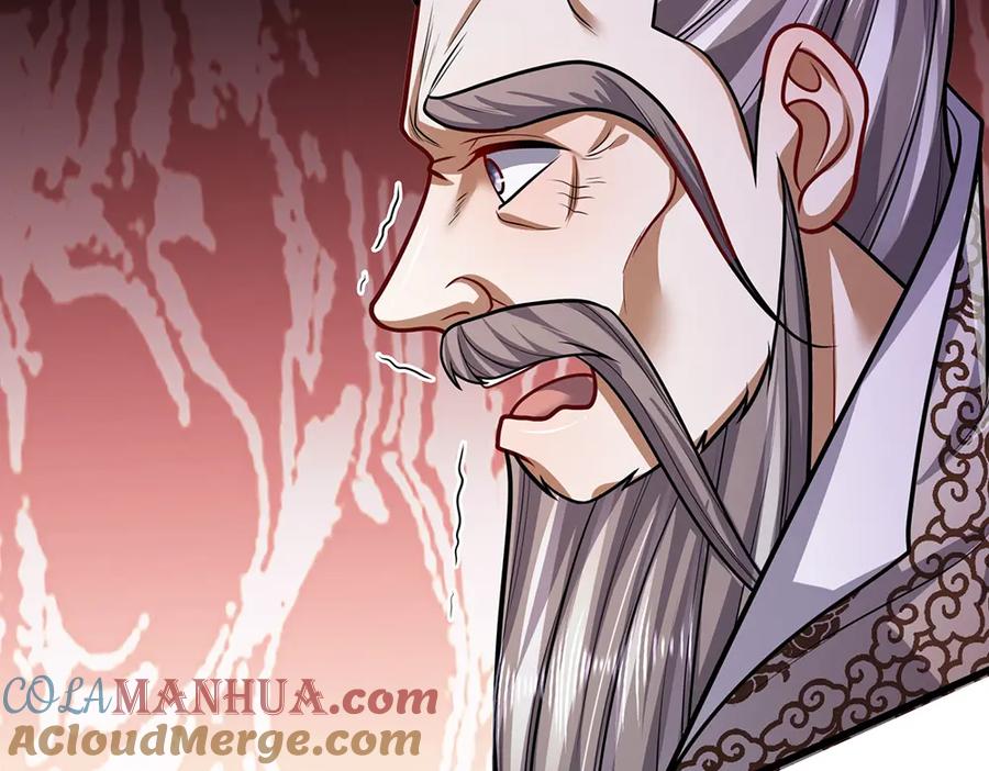 被困百万年：弟子遍布诸天万界 第269话 斩神旗现，准备受死 第40页