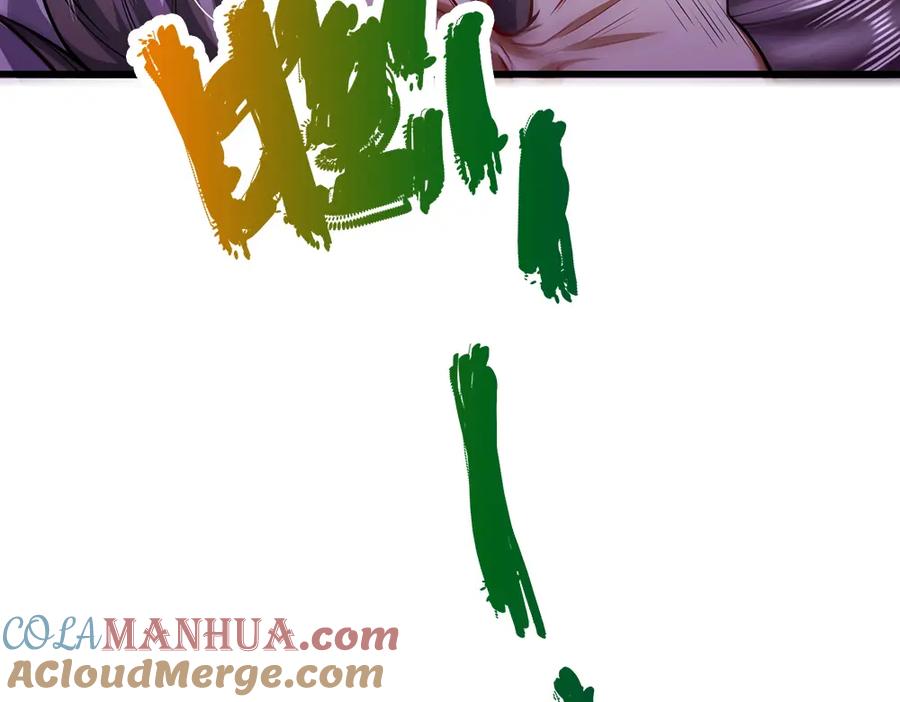 被困百万年：弟子遍布诸天万界 第269话 斩神旗现，准备受死 第60页