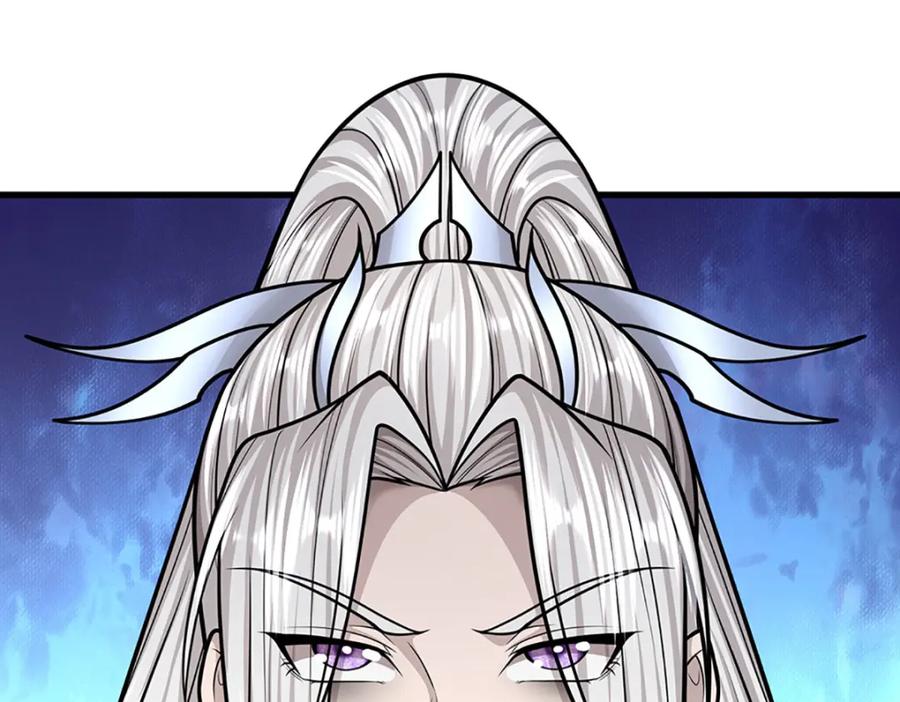 被困百万年：弟子遍布诸天万界 第270话 众生之门，再次开启 第70页
