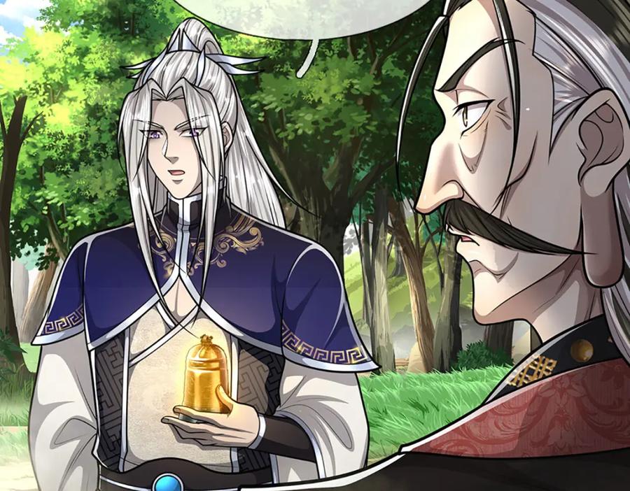被困百万年：弟子遍布诸天万界 第270话 众生之门，再次开启 第66页