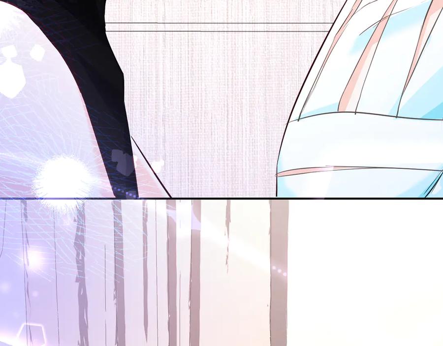 人鱼陷落 第160话 记号 第59页