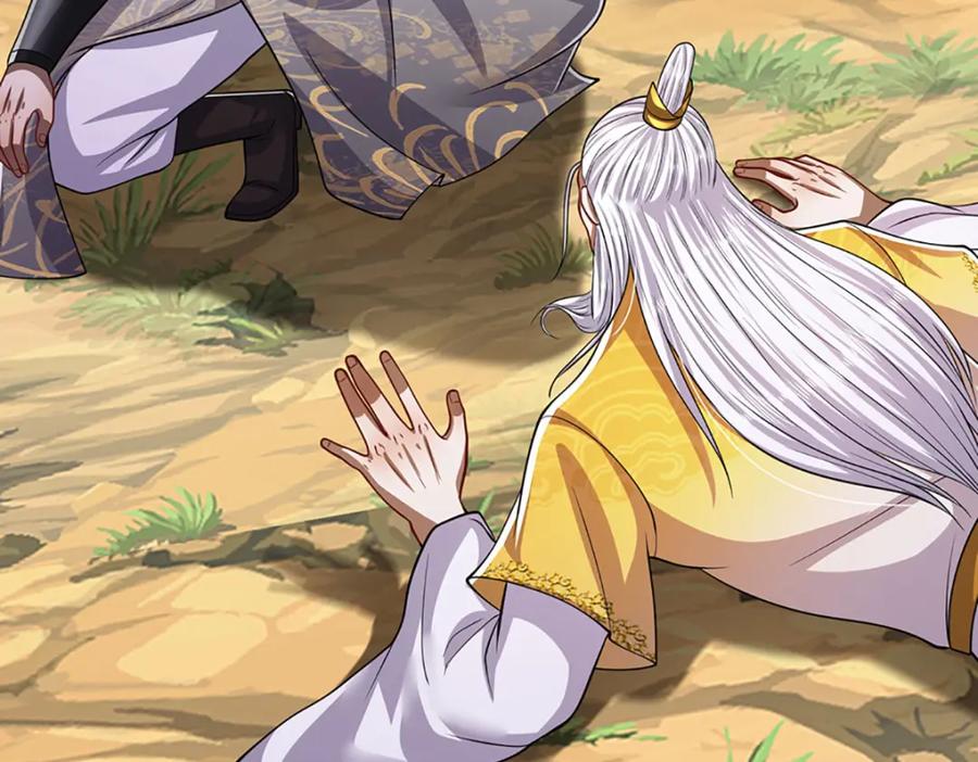被困百万年：弟子遍布诸天万界 第270话 众生之门，再次开启 第15页