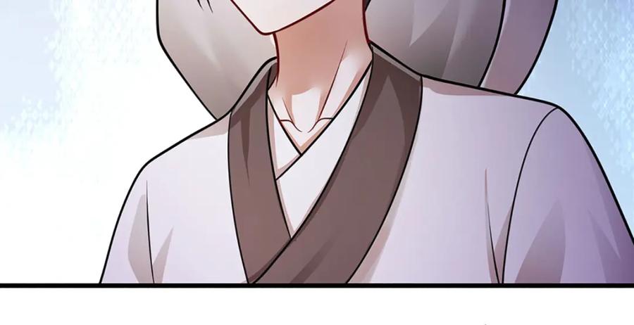 被困百万年：弟子遍布诸天万界 第270话 众生之门，再次开启 第111页