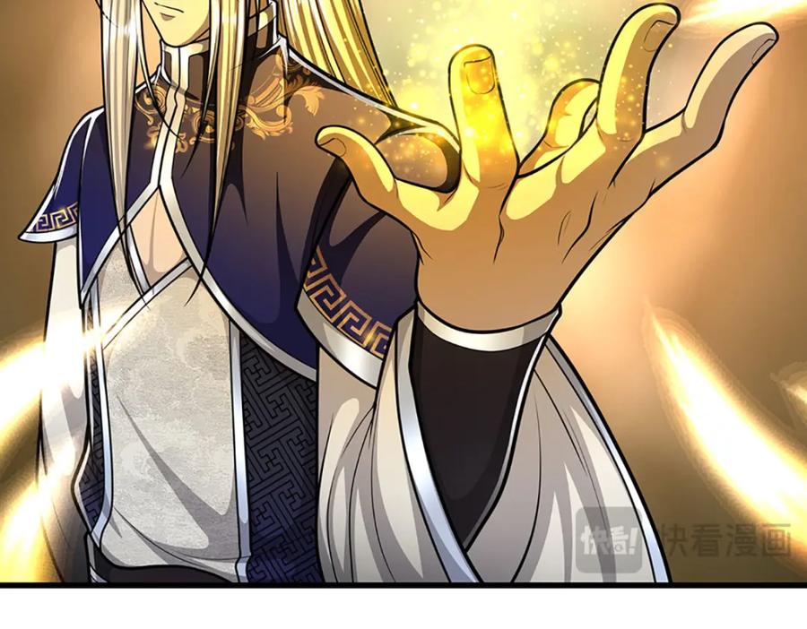 被困百万年：弟子遍布诸天万界 第270话 众生之门，再次开启 第62页
