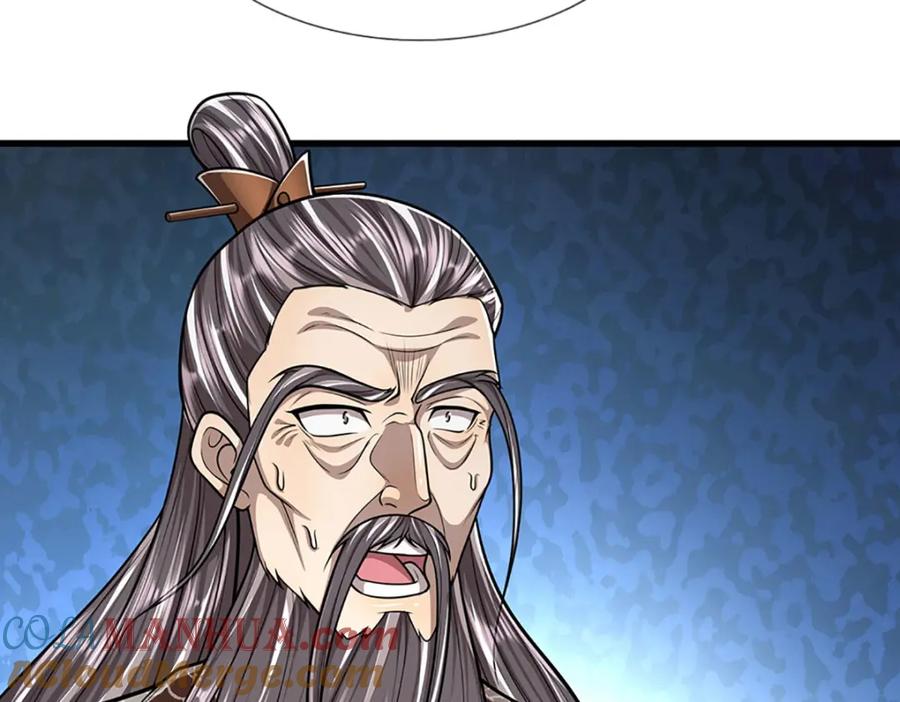 被困百万年：弟子遍布诸天万界 第270话 众生之门，再次开启 第29页