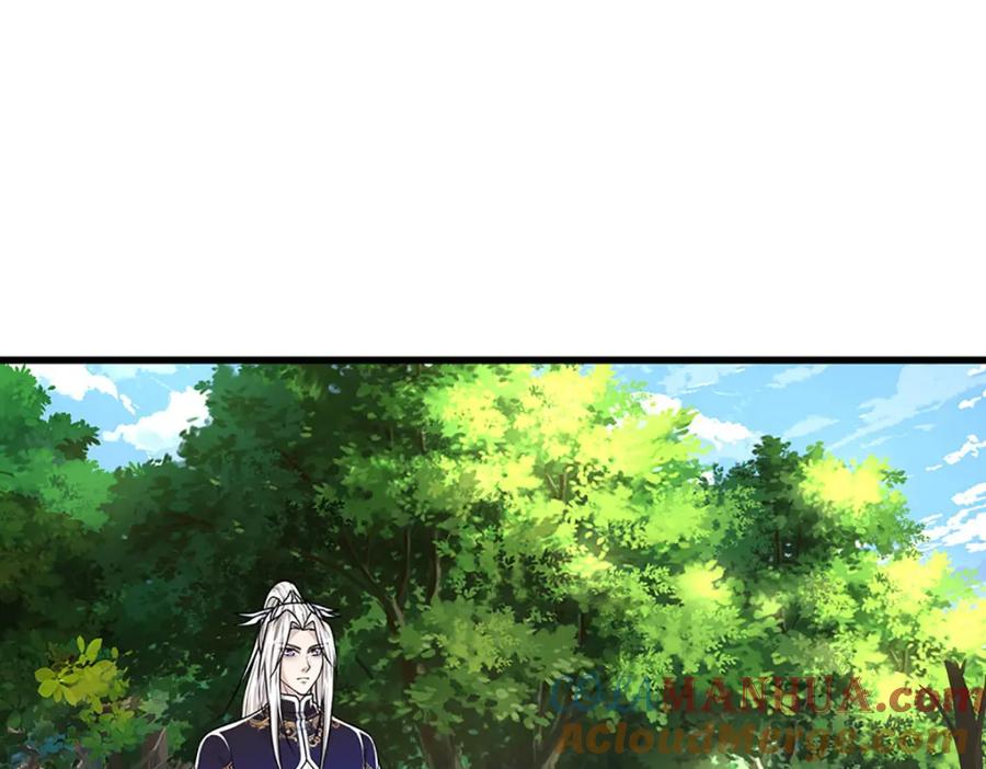 被困百万年：弟子遍布诸天万界 第270话 众生之门，再次开启 第25页
