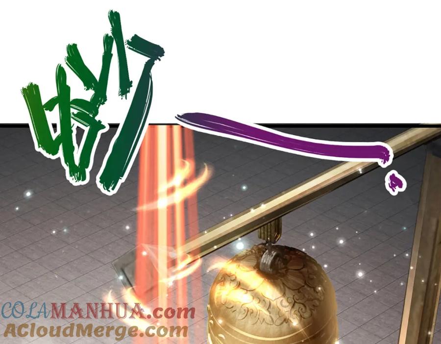 被困百万年：弟子遍布诸天万界 第270话 众生之门，再次开启 第97页