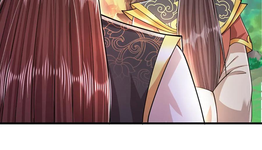 被困百万年：弟子遍布诸天万界 第271话 平起平坐？你也配！ 第12页