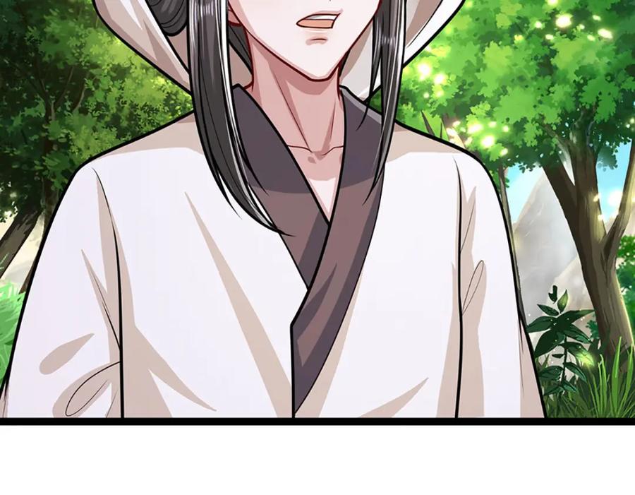 被困百万年：弟子遍布诸天万界 第271话 平起平坐？你也配！ 第74页