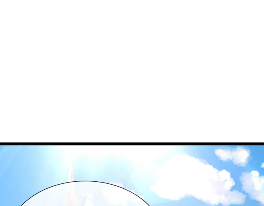 被困百万年：弟子遍布诸天万界 第271话 平起平坐？你也配！ 第26页