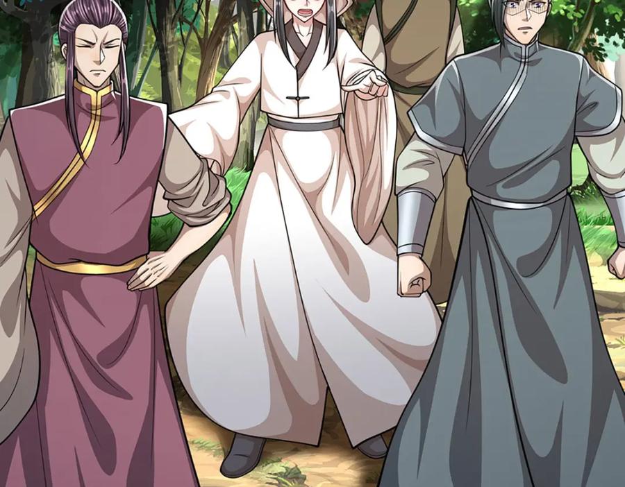 被困百万年：弟子遍布诸天万界 第271话 平起平坐？你也配！ 第110页
