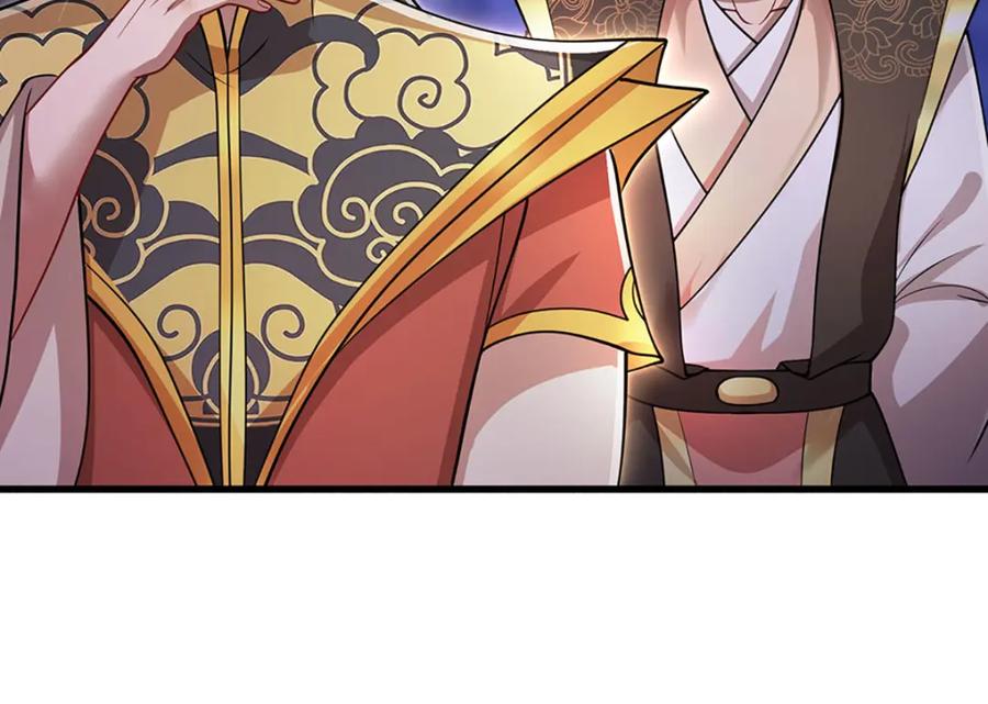 被困百万年：弟子遍布诸天万界 第271话 平起平坐？你也配！ 第18页