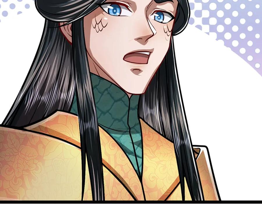 被困百万年：弟子遍布诸天万界 第271话 平起平坐？你也配！ 第44页