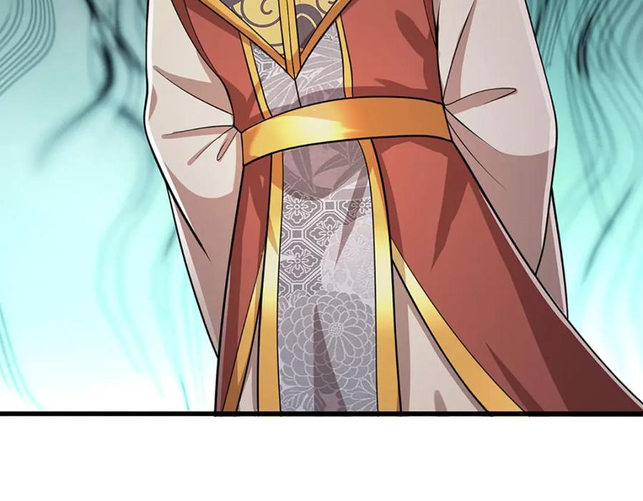 被困百万年：弟子遍布诸天万界 第271话 平起平坐？你也配！ 第24页