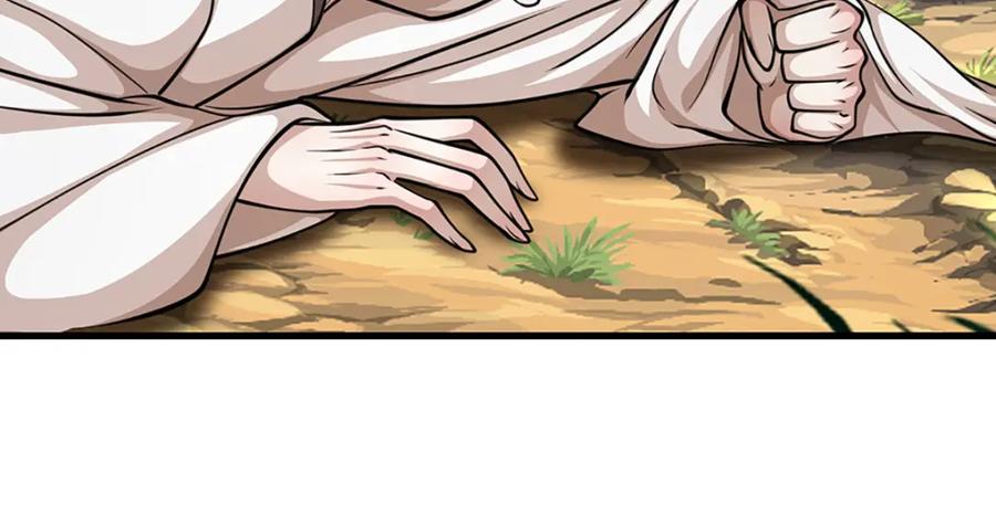 被困百万年：弟子遍布诸天万界 第272话 浪过之后，修为皆失 第100页
