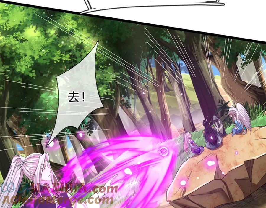 被困百万年：弟子遍布诸天万界 第272话 浪过之后，修为皆失 第65页
