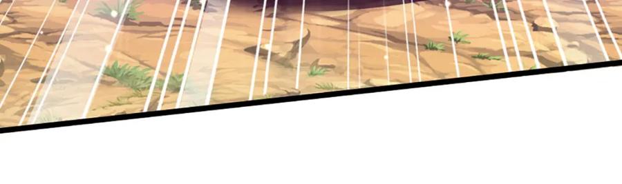 被困百万年：弟子遍布诸天万界 第272话 浪过之后，修为皆失 第71页