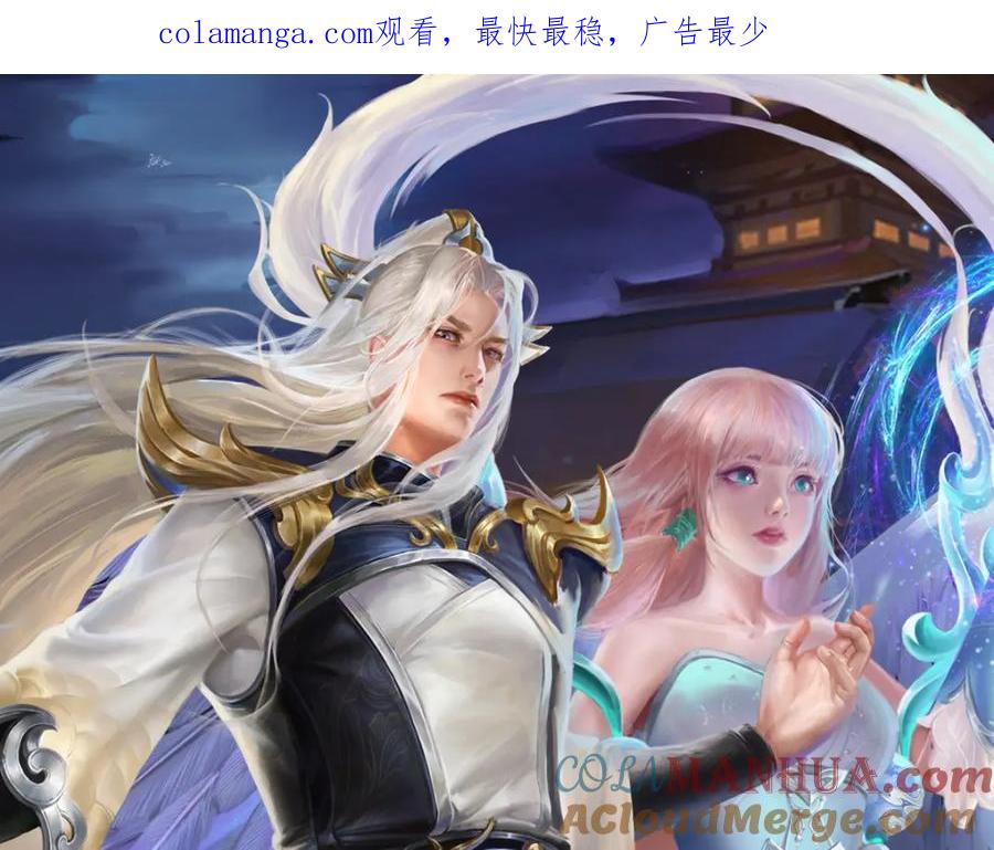 被困百万年：弟子遍布诸天万界 第272话 浪过之后，修为皆失 第1页
