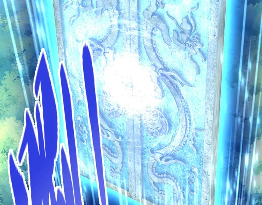 被困百万年：弟子遍布诸天万界 第272话 浪过之后，修为皆失 第80页