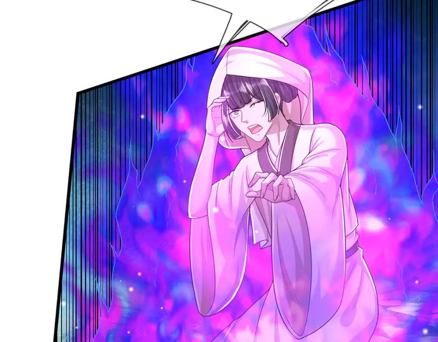 被困百万年：弟子遍布诸天万界 第272话 浪过之后，修为皆失 第56页